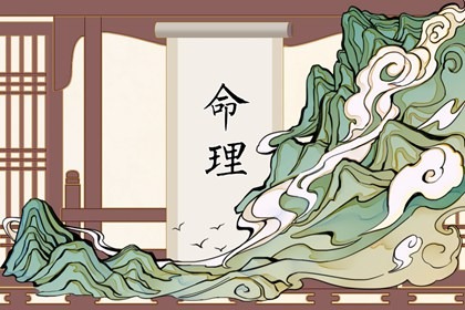 日历黄道吉日年|日历查询|日历2026年吉日查询